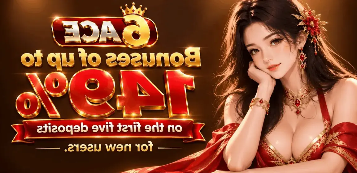 6ACE offer